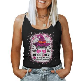 Womens In October We Wear Pink For Women Halloween Messy Bun Women Tank Top Basic Casual Daily Weekend Graphic - Thegiftio UK