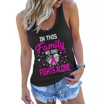 Brain Cancer In This Family No One Fights Alone Gift Women Flowy Tank - Monsterry AU