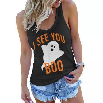 Cute Ghost Boo Funny Halloween Party Trick Or Treat Women Flowy Tank - Seseable