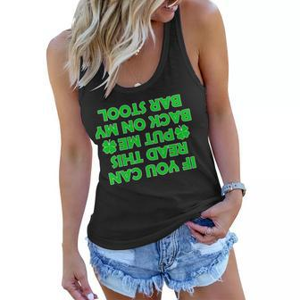 Funny St Patricks Day Quote Women Flowy Tank - Monsterry