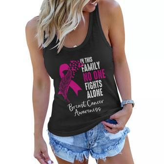 No One Fights Alone Breast Cancer Awareness Meaningful Gift Women Flowy Tank - Monsterry