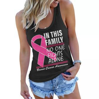 No One Fights Alone Breast Cancer Awareness Ribbon Women Flowy Tank - Monsterry AU