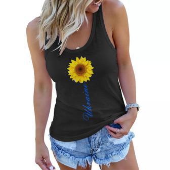 Ukraine Sunflower Peace Stop War Stand With Ukraine Tshirt Women Flowy Tank - Monsterry UK