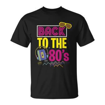 80S Party Theme Party Outfit Costume Vintage Retro V2 T-shirt - Thegiftio UK