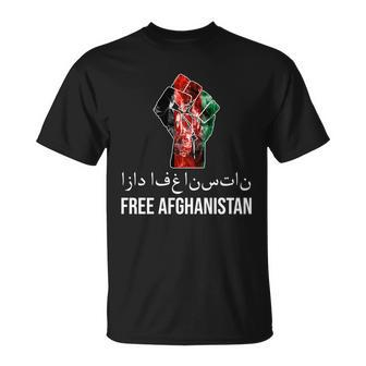 Free Afghanistan Fist Arabic Writing Tshirt Unisex T-Shirt - Monsterry