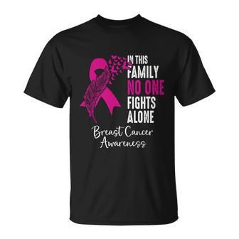 No One Fights Alone Breast Cancer Awareness Meaningful Gift Unisex T-Shirt - Monsterry UK