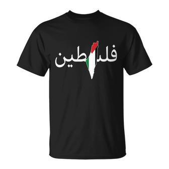 Palestine Arabic Map Flag Colors Unisex T-Shirt - Monsterry CA