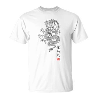 Dragon Kung Fu Unisex T-Shirt | Mazezy