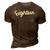 18Th Birthday For Girl Eighn Party N Women Age 18 Year  3D Print Casual Tshirt Brown