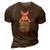 All Animals Are Equal Some Animals Are More Equal 3D Print Casual Tshirt Brown