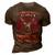 As A Matter Of Fact - Trophy Wife 3D Print Casual Tshirt Brown