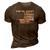 Ask Me About Medicare Health Insurance Consultant Agent Cool 3D Print Casual Tshirt Brown