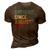 Awesome Since August 1972  50 Years Old 50Th Birthday  3D Print Casual Tshirt Brown