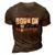 Born On The Fourth Of July 4Th Of July Birthday Patriotic 3D Print Casual Tshirt Brown