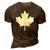 Canadian Flag Women Men Kids Maple Leaf Canada Day 3D Print Casual Tshirt Brown