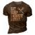 Eat Sleep Lacrosse Repeat Funny Lax Player Men Women Kids 3D Print Casual Tshirt Brown