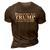 Funny Anti Biden Democrats For Trump Some Of Us Are Sane 3D Print Casual Tshirt Brown
