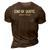 Funny Joe Biden End Of Quote Repeat The Line V3 3D Print Casual Tshirt Brown
