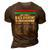 History Of Black Inventors Black History Month 3D Print Casual Tshirt Brown