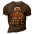 I Am A Veteran Like My Father Before Me V2 3D Print Casual Tshirt Brown