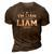 Im Liam Doing Liam Things 3D Print Casual Tshirt Brown