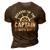 Im The Captain Boat Owner Boating Lover Funny Boat Captain 3D Print Casual Tshirt Brown