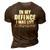 In My Defense I Was Left Unsupervised Retro Vintage Distress  3D Print Casual Tshirt Brown