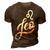 Leo Zodiac Birthday July August 3D Print Casual Tshirt Brown