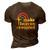 Make Heaven Crowded Cute Christian Missionary Pastors Wife Meaningful Gift 3D Print Casual Tshirt Brown
