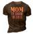 Mom By Choice For Choice &8211 Mother Mama Momma 3D Print Casual Tshirt Brown