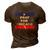 Nice Pray For Chicago Chicao Shooting 3D Print Casual Tshirt Brown