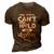 One Month Cant Hold Our History African Black History Month 2 3D Print Casual Tshirt Brown