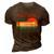 Physicist Funny Gift Future Physicist Gift 3D Print Casual Tshirt Brown