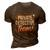 Private Detective Team Spy Investigator Investigation Cute Gift 3D Print Casual Tshirt Brown