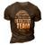 Private Detective Team Spy Investigator Observation Cute Gift 3D Print Casual Tshirt Brown