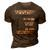Respect My Right 3D Print Casual Tshirt Brown