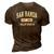 San Ramon California Ca Vintage Established Sports Design 3D Print Casual Tshirt Brown