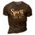 Spirit Lead Me God Christian Religious Jesus Christ Cute Gift 3D Print Casual Tshirt Brown