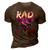 Totally Rad Since 2004 80S 18Th Birthday Roller Skating 3D Print Casual Tshirt Brown