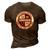 Washington Commanders Football Lovers Gifts 3D Print Casual Tshirt Brown