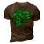 Womens St Patricks Day Shamrock Lucky Green  3D Print Casual Tshirt Brown