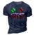 Chest Nuts Christmas T Matching Couple Chestnuts V2 3D Print Casual Tshirt Navy Blue