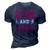 Gym And Tonic Workout Exercise Training 3D Print Casual Tshirt Navy Blue
