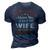 I Dont Always Listen To My Wife-Funny Wife Husband Love 3D Print Casual Tshirt Navy Blue