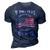 If This Flag Offends You 3D Print Casual Tshirt Navy Blue