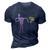 My Body My Choice V2 3D Print Casual Tshirt Navy Blue