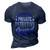 Private Detective Squad Investigation Spy Investigator Funny Gift 3D Print Casual Tshirt Navy Blue