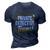 Private Detective Team Spy Investigator Investigation Cute Gift 3D Print Casual Tshirt Navy Blue