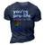 Youre Prolife Until They Are Born Poor Trans Gay Lgbt 3D Print Casual Tshirt Navy Blue