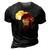 Africa Elephant Map African Safari 3D Print Casual Tshirt Vintage Black